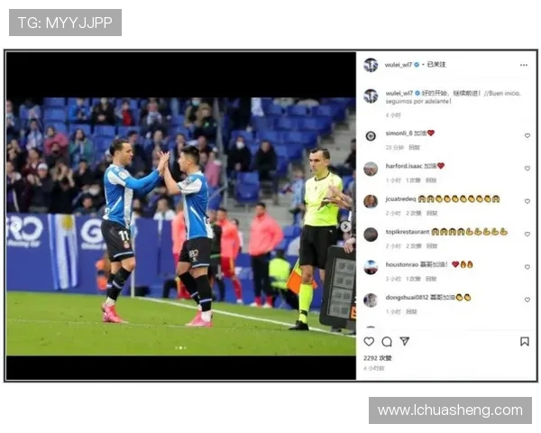 PPTV足球直播西甲联赛，稳定流畅观看体验